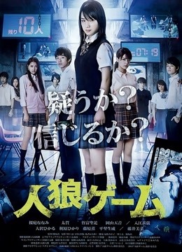 [磁力]ガチ中出し大轮●！Fカップの清纯系ちびっ子家なし美少女が复数棒によがり狂う 素人コスプレイヤーこなつ（20） 柏木こなつ